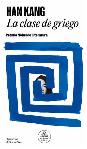 Compra La Clase De Griego en click.gt