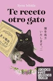 Compra Te Receto Otro Gato en click.gt