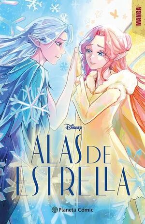 Alas De Estrella. Manga 2. Obtén 5% de descuento en tu primera compra. Recibe en 24 horas.