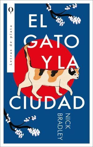 Compra El Gato Y La Ciudad en click.gt