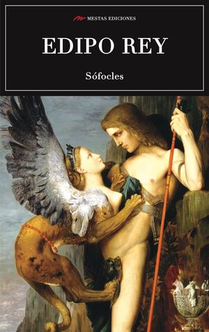 Compra Edipo Rey en click.gt