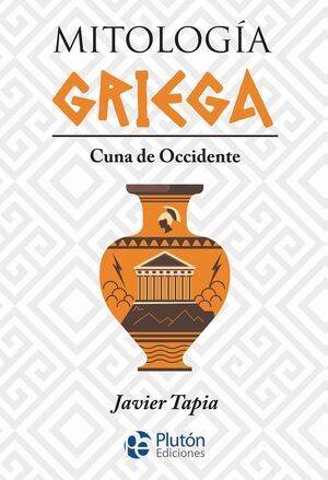 Compra Mitologia Griega en click.gt