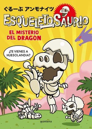 Esqueletosaurio 1 - El Misterio Del Dragón. Encuentre miles de productos a precios increíbles en Aristotelez.com.