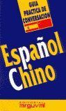 Compra Guía Práctica Español-chino en click.gt