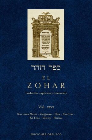 Compra El Zohar (vol. 26) en click.gt