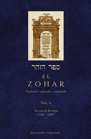 Compra El Zohar (vol. 5) en click.gt