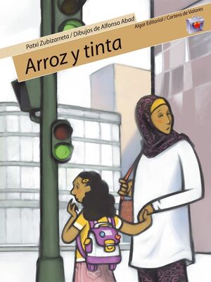 Compra Cartera De Valores: Arroz Y Tinta en click.gt