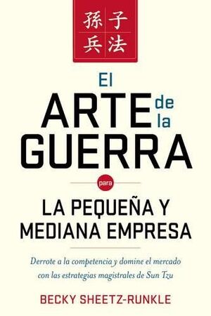 Compra Arte De La Guerra Para La Pequeña Y Mediana Empresa en click.gt