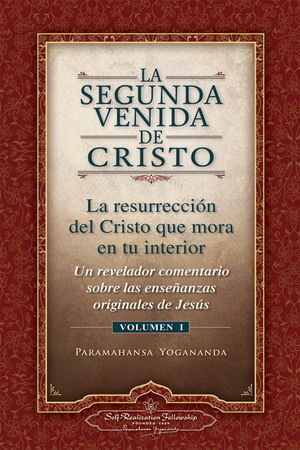 Portada del libro SEGUNDA VENIDA DE CRISTO - RESURRECCION DEL CRISTO QUE MORA - Compralo en Aristotelez.com