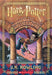 Harry Potter 1 And The Sorcerer's Stone. Aristotelez.com es tu primera opción en libros.