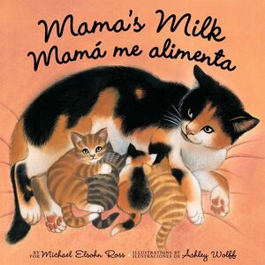 Mama's Milk/mama Me Alimenta. Encuentra lo que necesitas en Aristotelez.com.