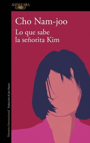 Lo Que Sabe La Señorita Kim. Las mejores ofertas en libros están en Aristotelez.com