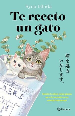 Compra Te Receto Un Gato en click.gt