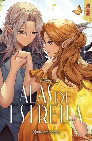 Compra Alas De Estrella. Manga en click.gt