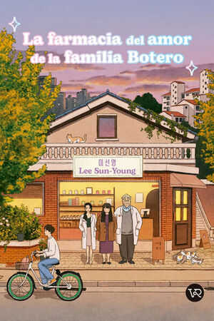 Compra La Farmacia Del Amor De La Familia Botero en click.gt