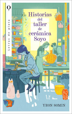Compra Historias Del Taller De Cerámica Soyo en click.gt