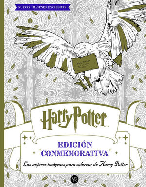 Compra Harry Potter en click.gt