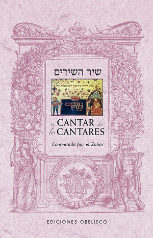 Portada del libro EL CANTAR DE LOS CANTARES - Compralo en Aristotelez.com