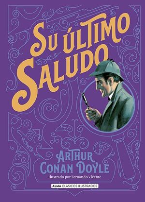 Su Último Saludo. Aristotelez.com es tu primera opción en libros.