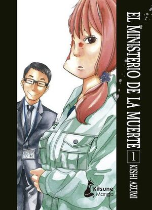 Compra El Ministerio De La Muerte  # 1 en click.gt