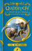 Portada del libro QUIDDITCH A TRAVES DE LOS TIEMPOS (UN LIBRO DE LA BIBLIOTECA DE HOGWARTS) - Compralo en Aristotelez.com
