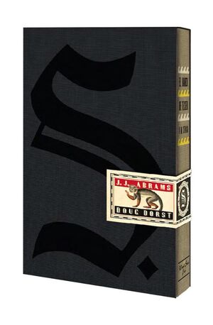 El Barco De Teseo. Lo último en libros está en Aristotelez.com