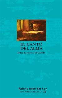 Portada del libro EL CANTO DEL ALMA - Compralo en Aristotelez.com
