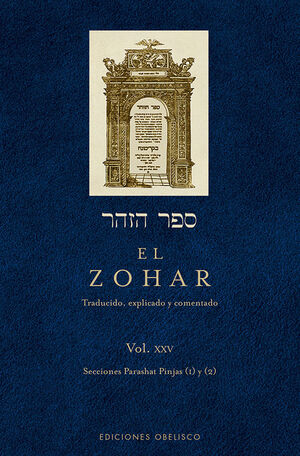 Portada del libro EL ZOHAR. (VOL. 25) - Compralo en Aristotelez.com