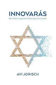 Compra Innovarás en click.gt