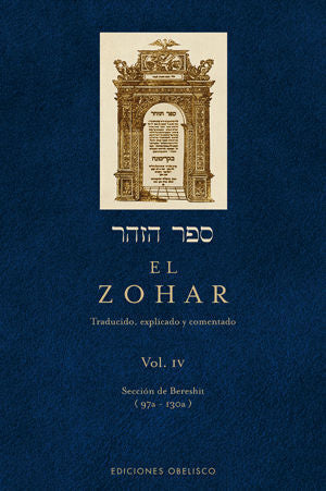 Compra El Zohar (vol. 4) en click.gt