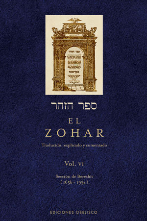 Compra El Zohar (vol. 6) en click.gt