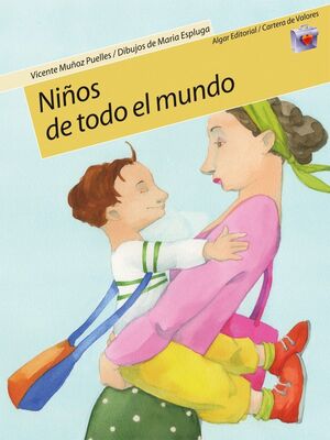 Portada del libro CARTERA DE VALORES: NIÑOS DEL TODO EL MUNDO - Compralo en Aristotelez.com