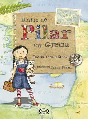 Compra Diario De Pilar En Grecia en click.gt