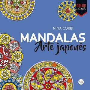 Compra Mandalas Arte Japones en click.gt