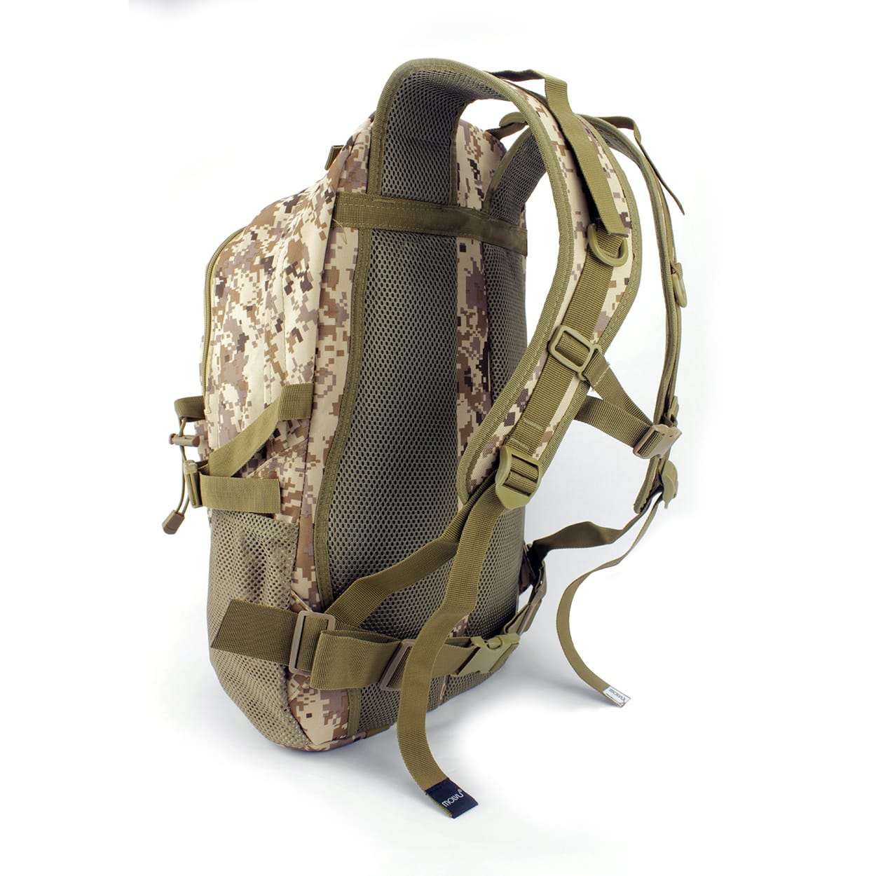 Pacaya M021 desierto arena oscuro - Compralo en Aristotelez.com