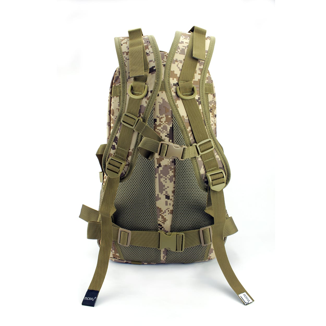 Pacaya M021 desierto arena oscuro - Compralo en Aristotelez.com