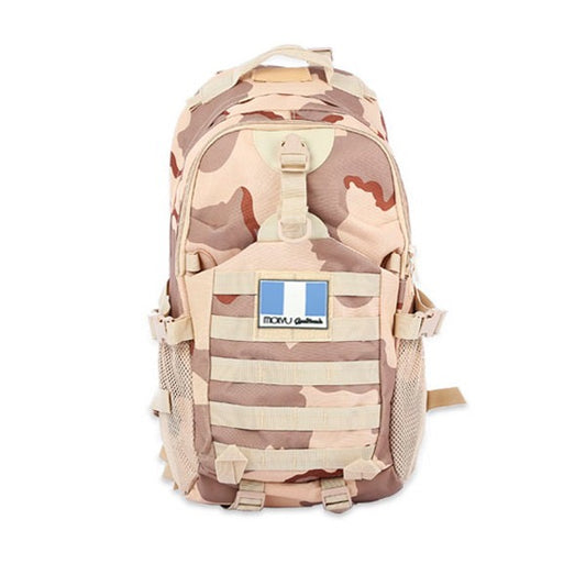 Compra Pacaya M021 Arena Rocosa en click.gt